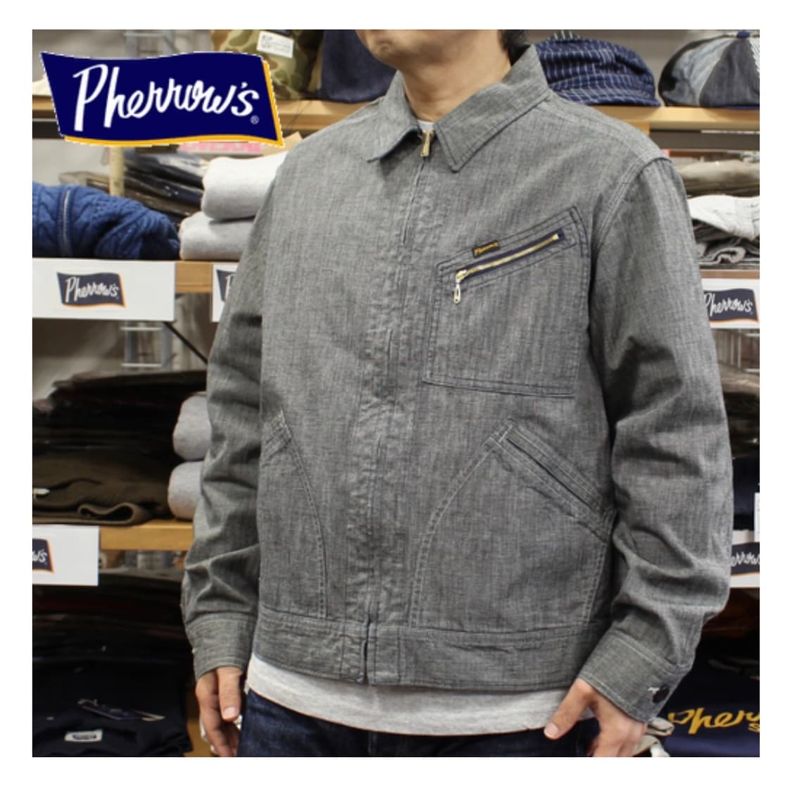 페로우즈 26SS 1960s front zip work 자켓 그레이 상품이미지4