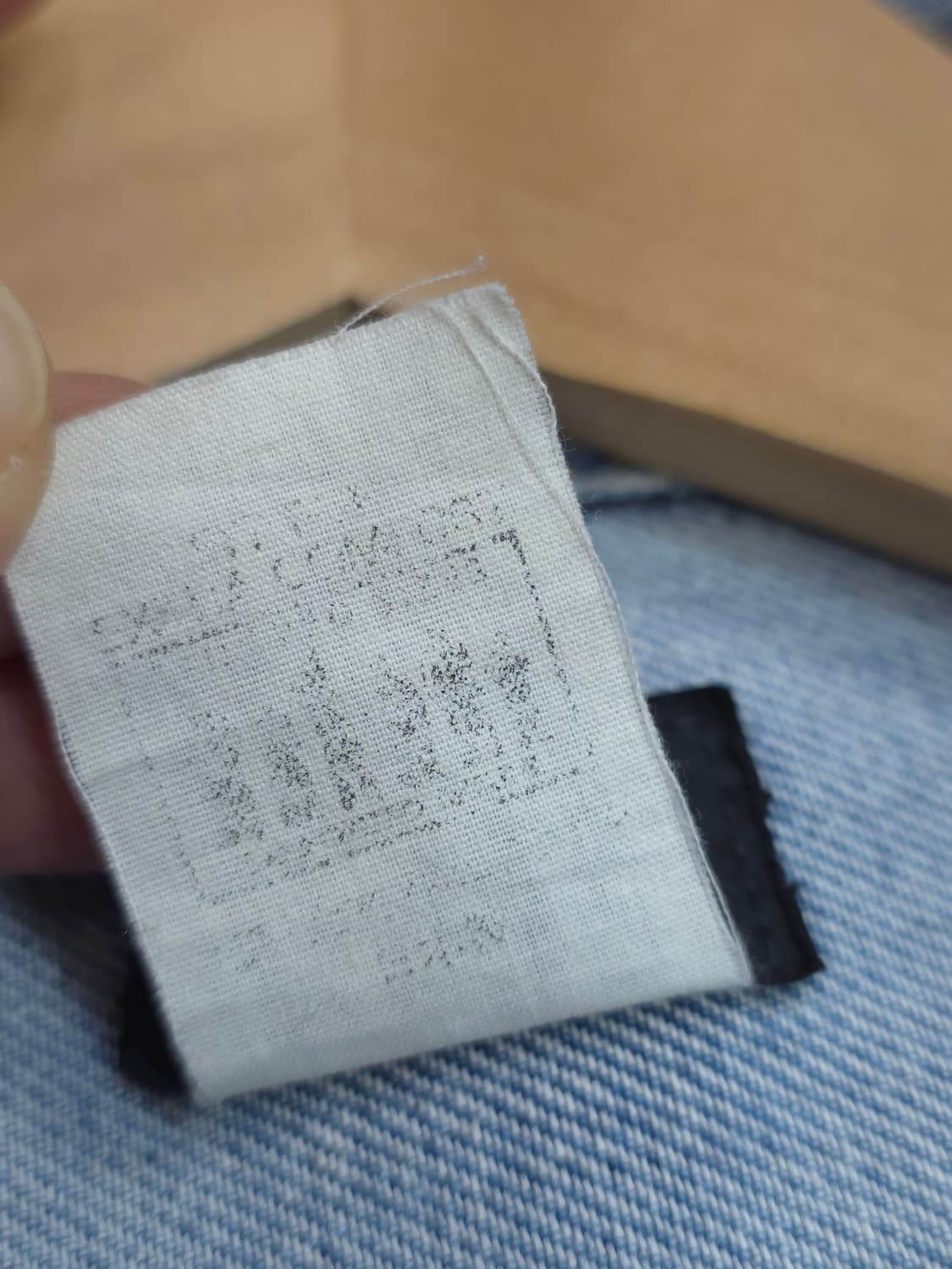 07's Lee sanforizad 청자켓 상품이미지6