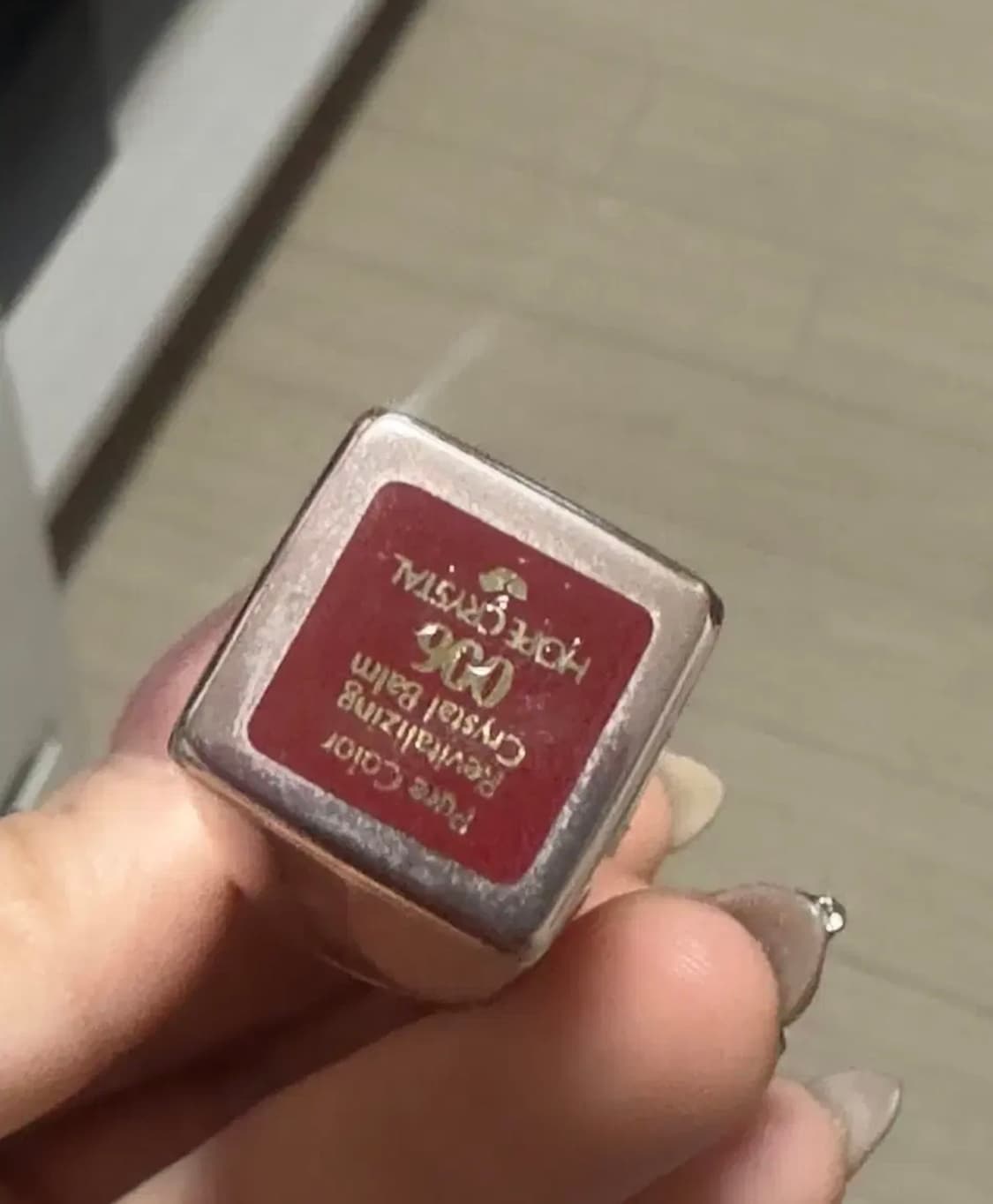 맥,나스,바비브라운 등 립스틱 처분 상품이미지10