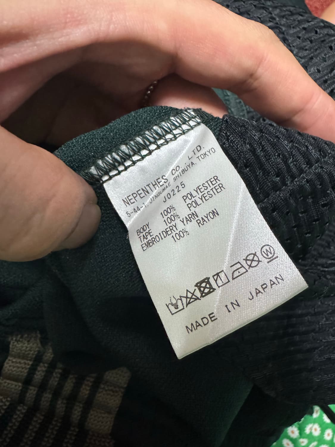 니들스 HD 트랙팬츠 L 상품이미지6