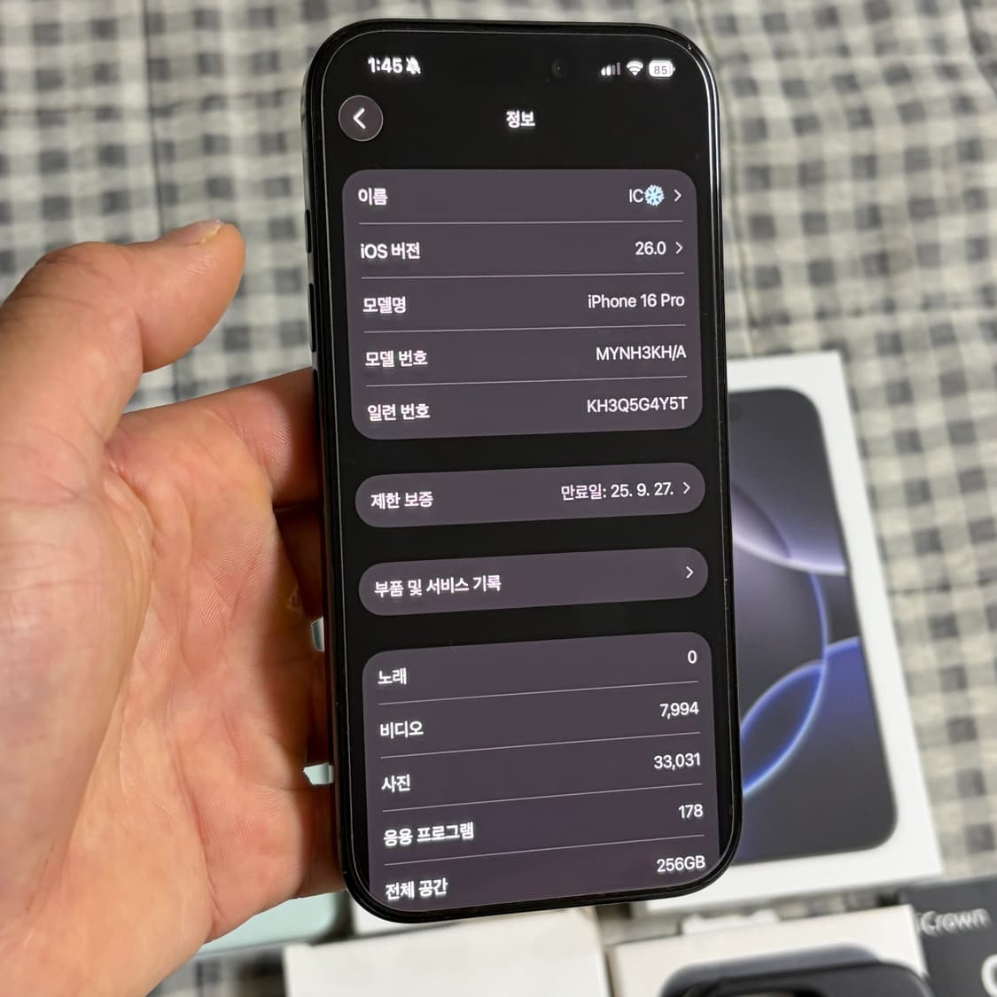 아이폰 16프로 256gb 블랙티타늄 자급제 상품이미지7