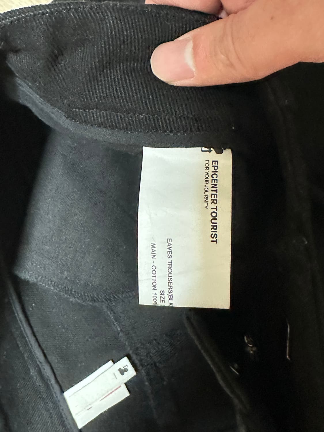 에피센터투어리스트 eaves trouser 사이즈 2 상품이미지2