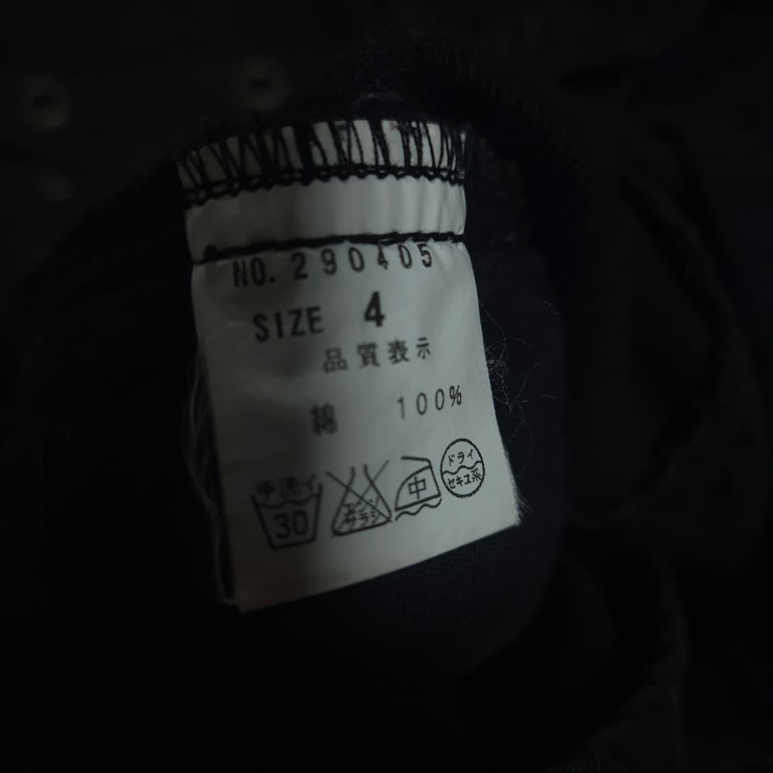 잭로즈 멀티포켓 투웨이 자켓 상품이미지10