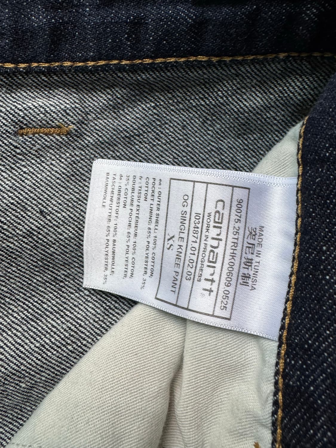 칼하트 OG 싱글 니 팬츠 카마노 블루 린스드 상품이미지5