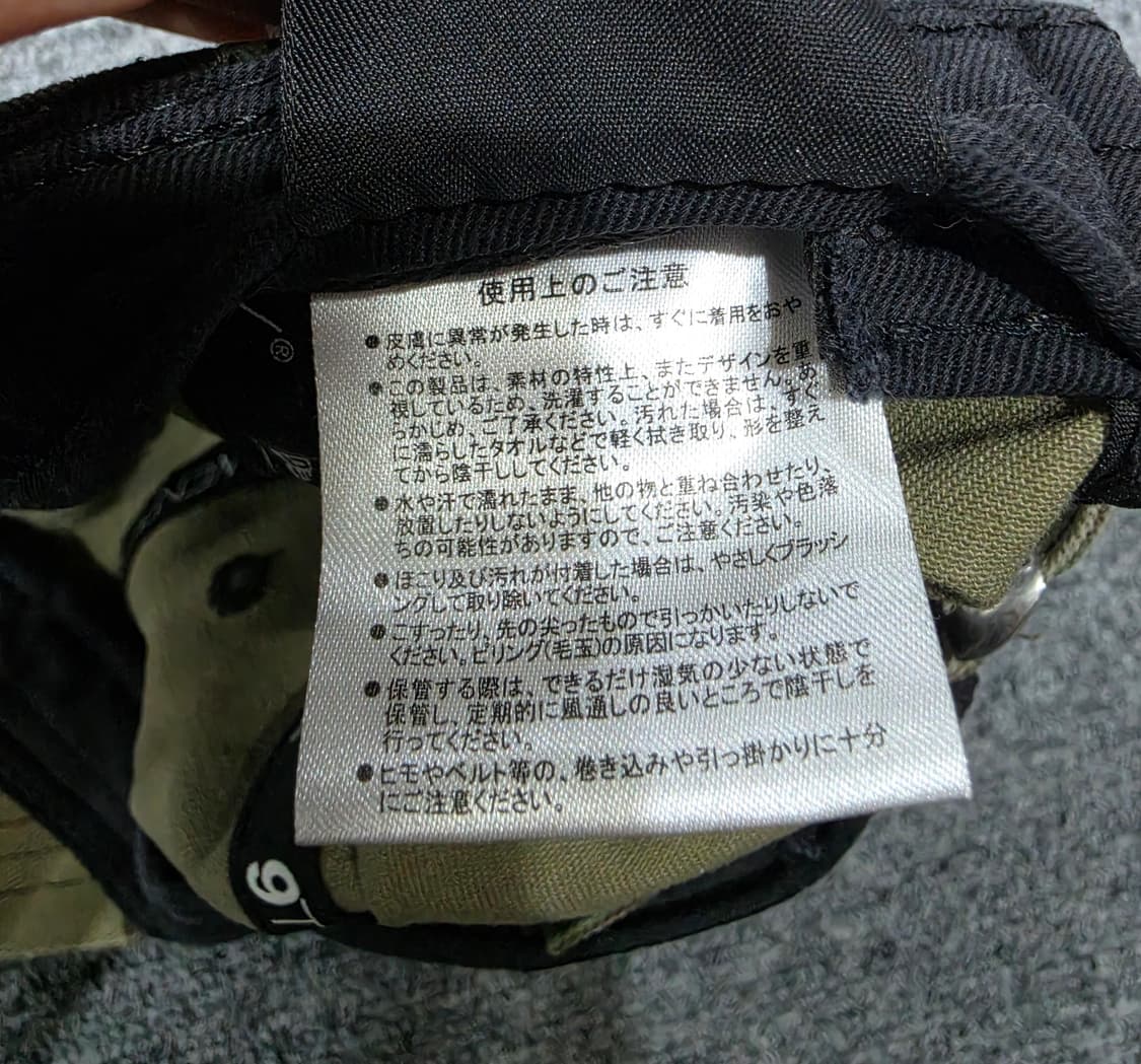 뉴에라 뉴욕양키즈 9TVENTY 밀리터리 카모 볼캡 모자 상품이미지9