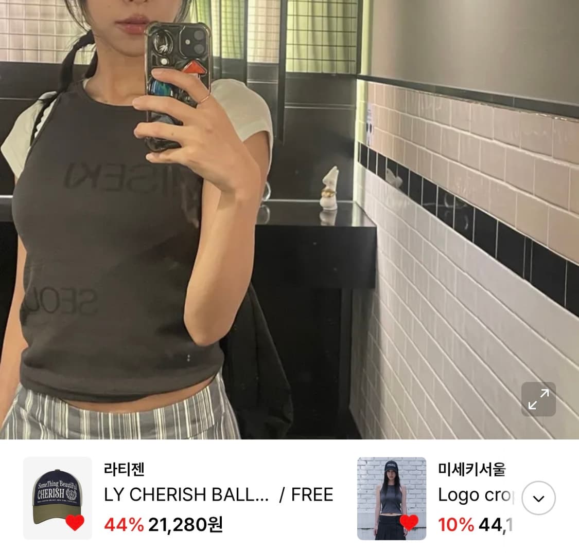 [새상품] 미세키서울 Logo crop sleeveless CHARCOA 상품이미지2