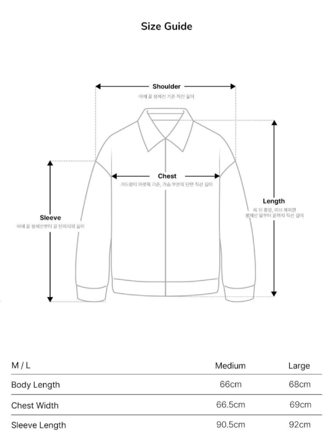 토니호크 시어링 무스탕자켓 블랙 상품이미지10