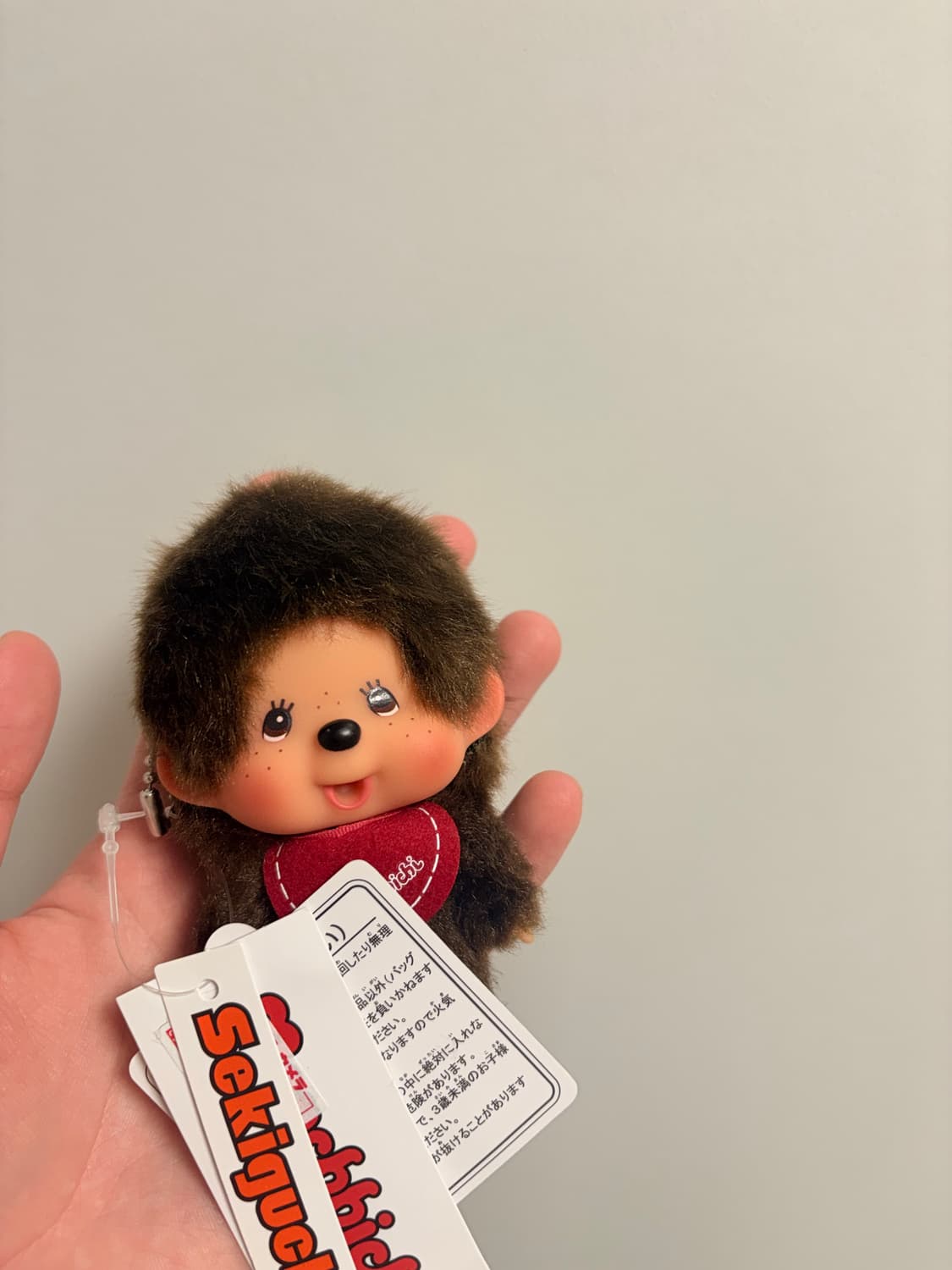 몬치치 빅헤드 보이 키링(택배비포함가격) 상품이미지1