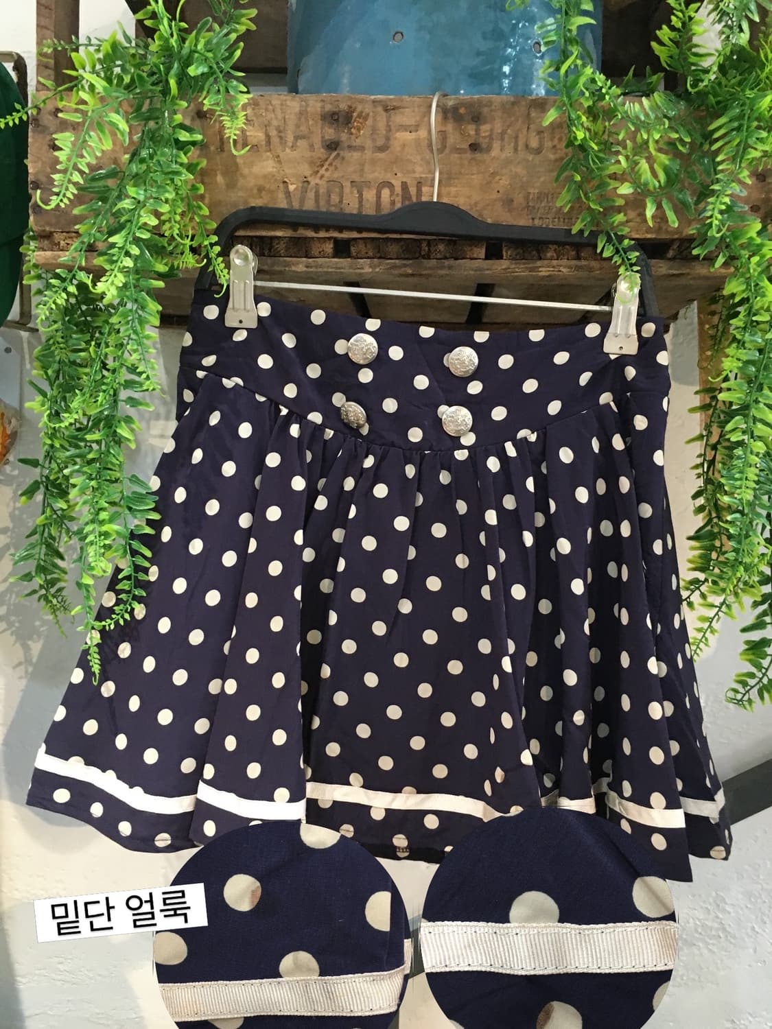 네이비 도트 코디세트 상품이미지7