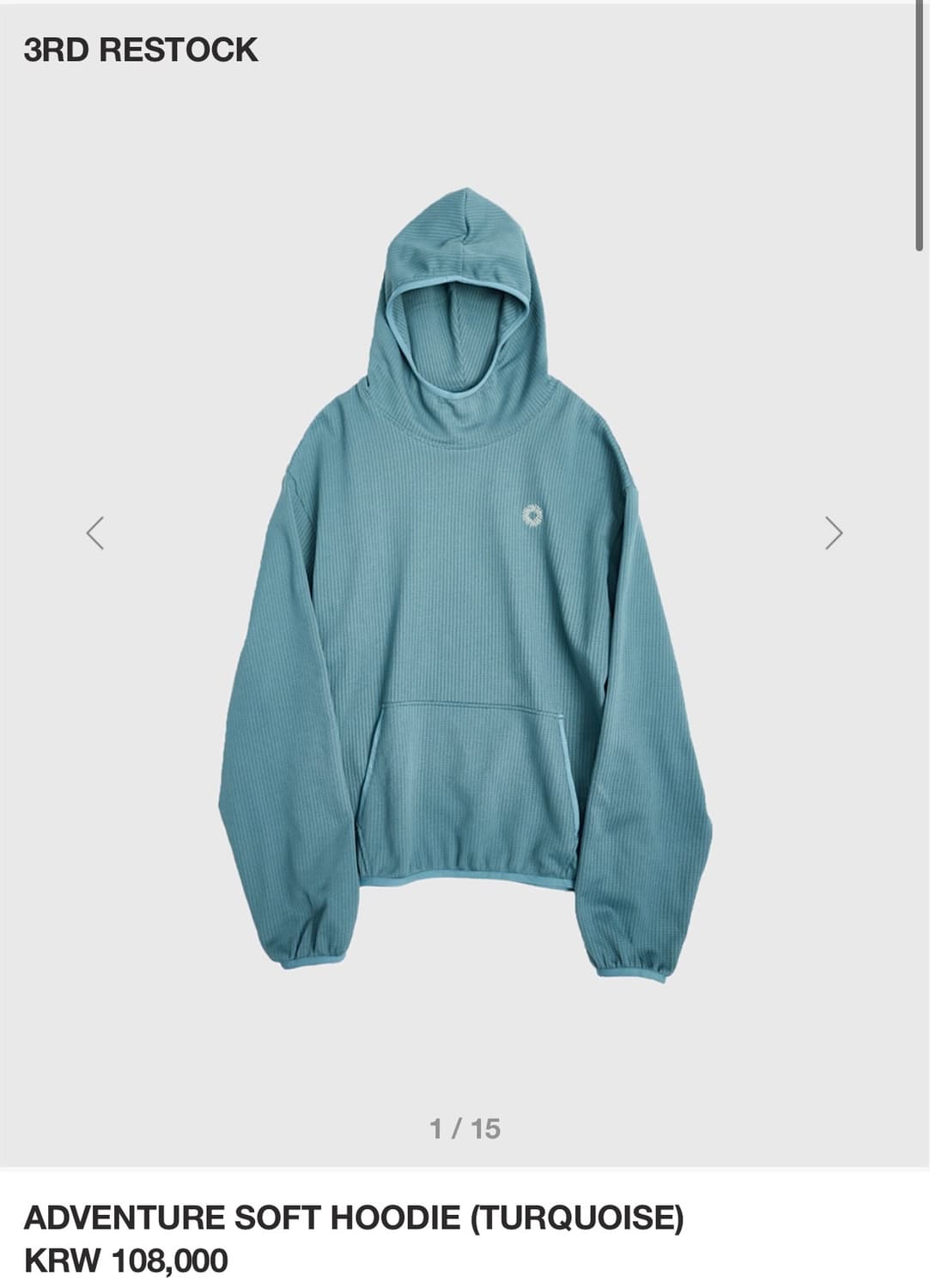 999휴머니티 어드벤쳐 소프트 후디 S (TURQUOISE) 상품이미지1