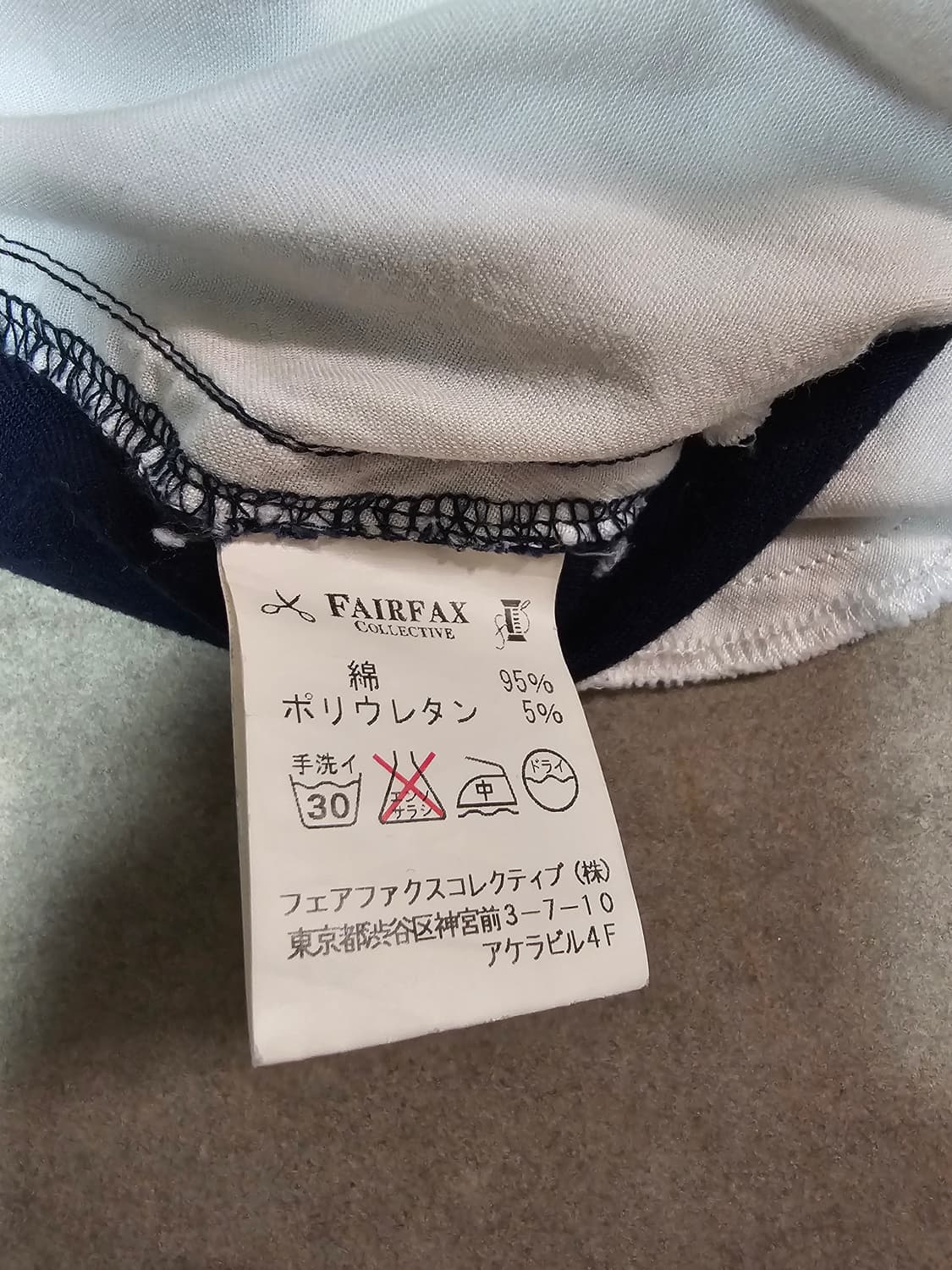 사이코 바니 네이비 반바지 L 상품이미지8