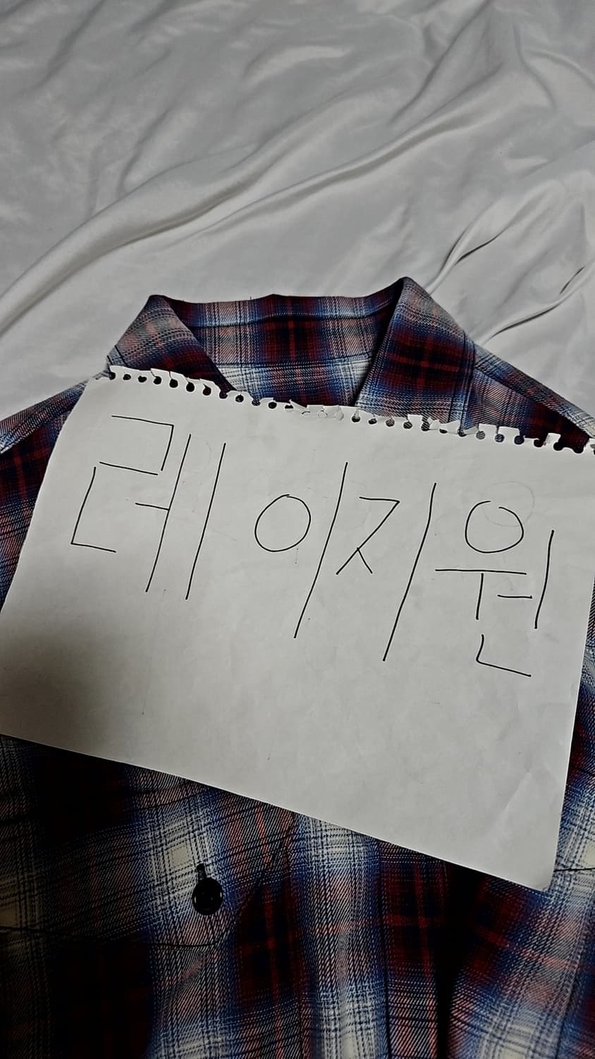 엘무드 이스트우드 웨스턴 체크셔츠 레드 46사이즈 팝니다 상품이미지7