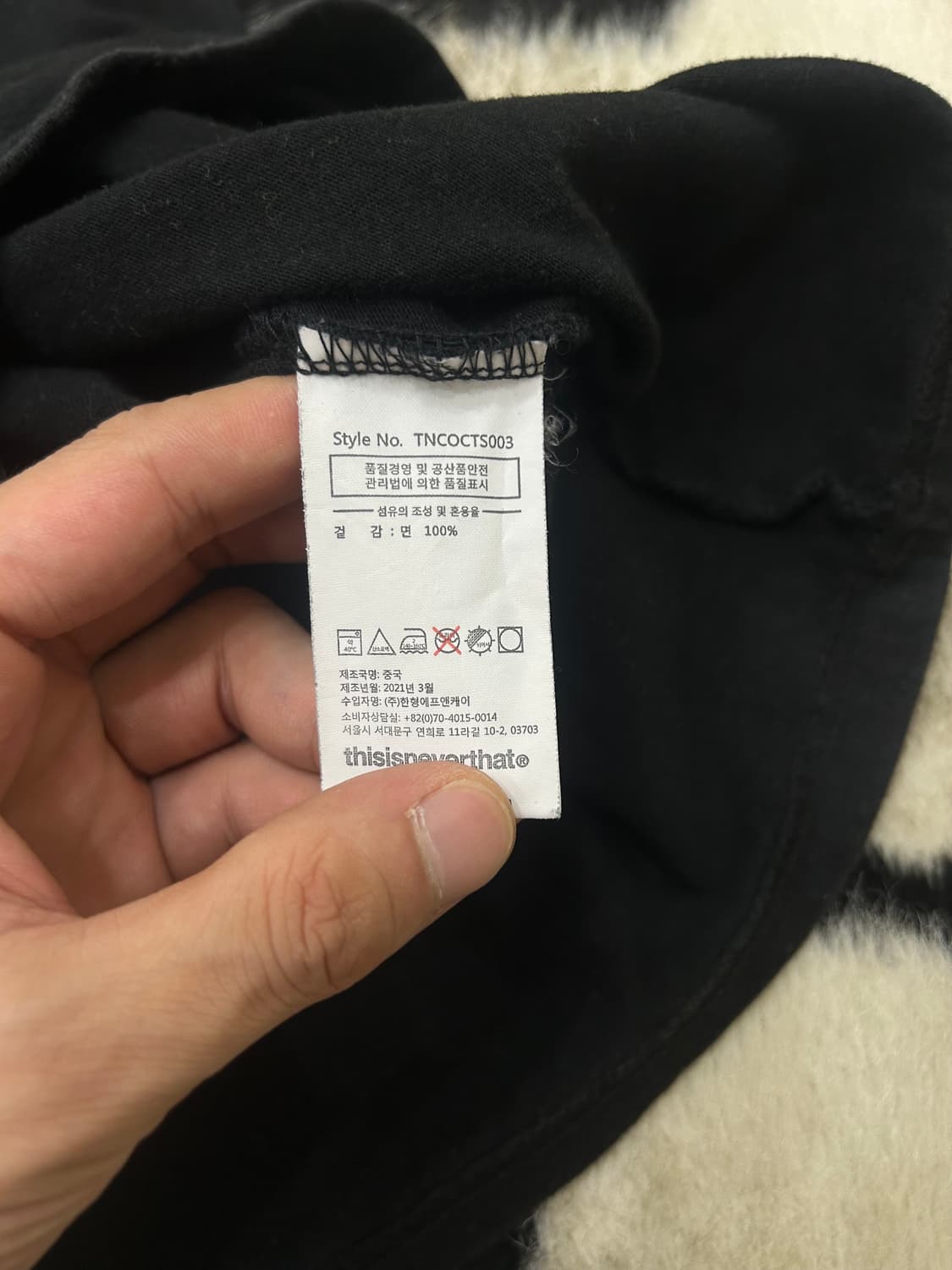 [M]디스이즈네버댓 T로고 반팔/블랙 상품이미지5