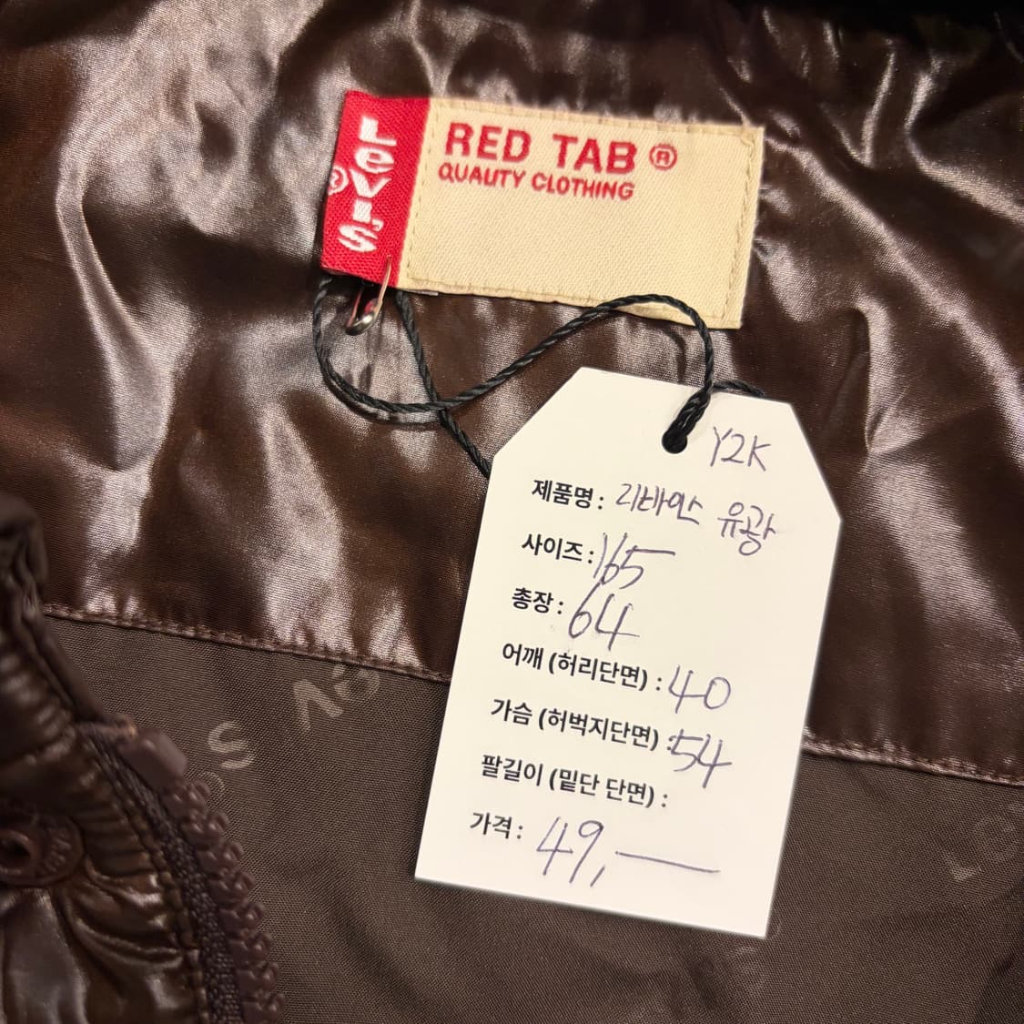 [165] 리바이스 우먼 유광 브라운 후드 패딩 조끼 B632 상품이미지7