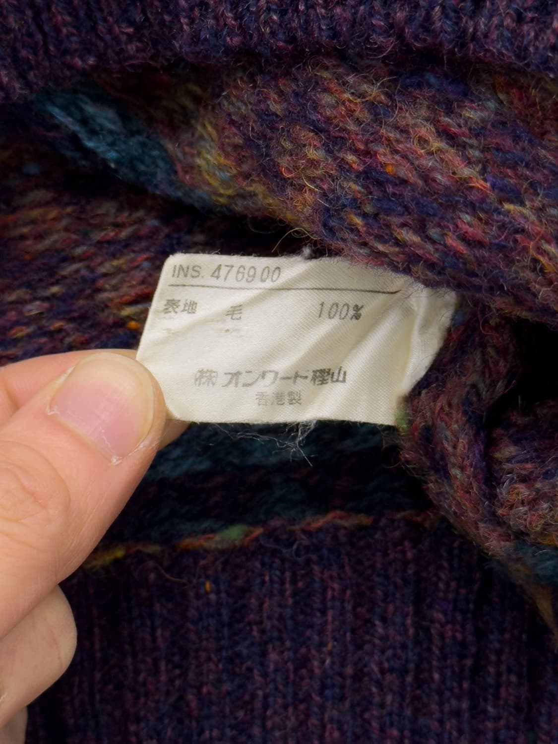 제이프레스 페어아일 스웨터 상품이미지6