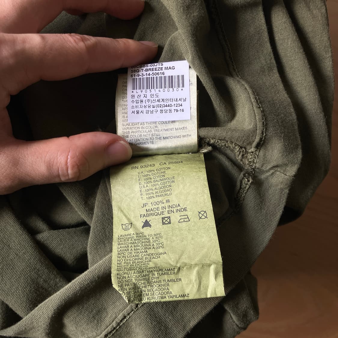 Diesel garment dyeing t-shirt 상품이미지6