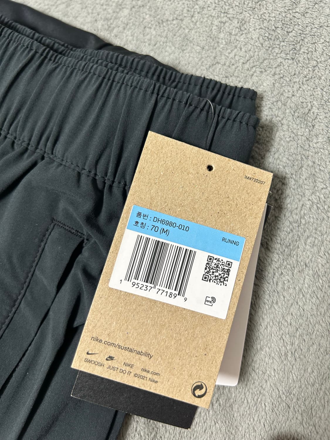 나이키 바지 상품이미지4