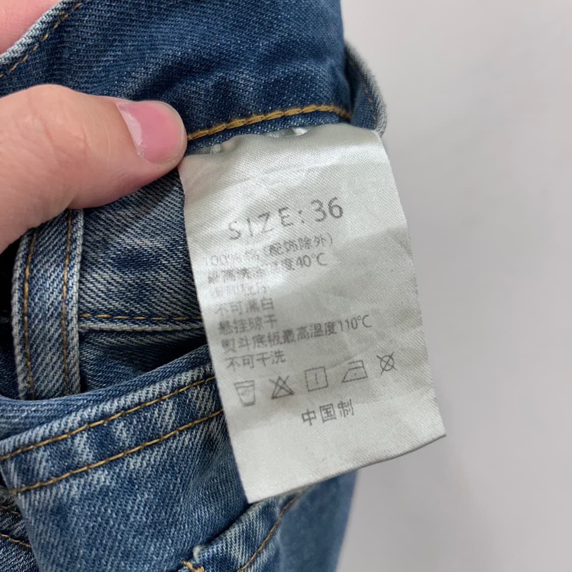 엠비비카 레더와펜 데님 더블니 워크팬츠 상품이미지3