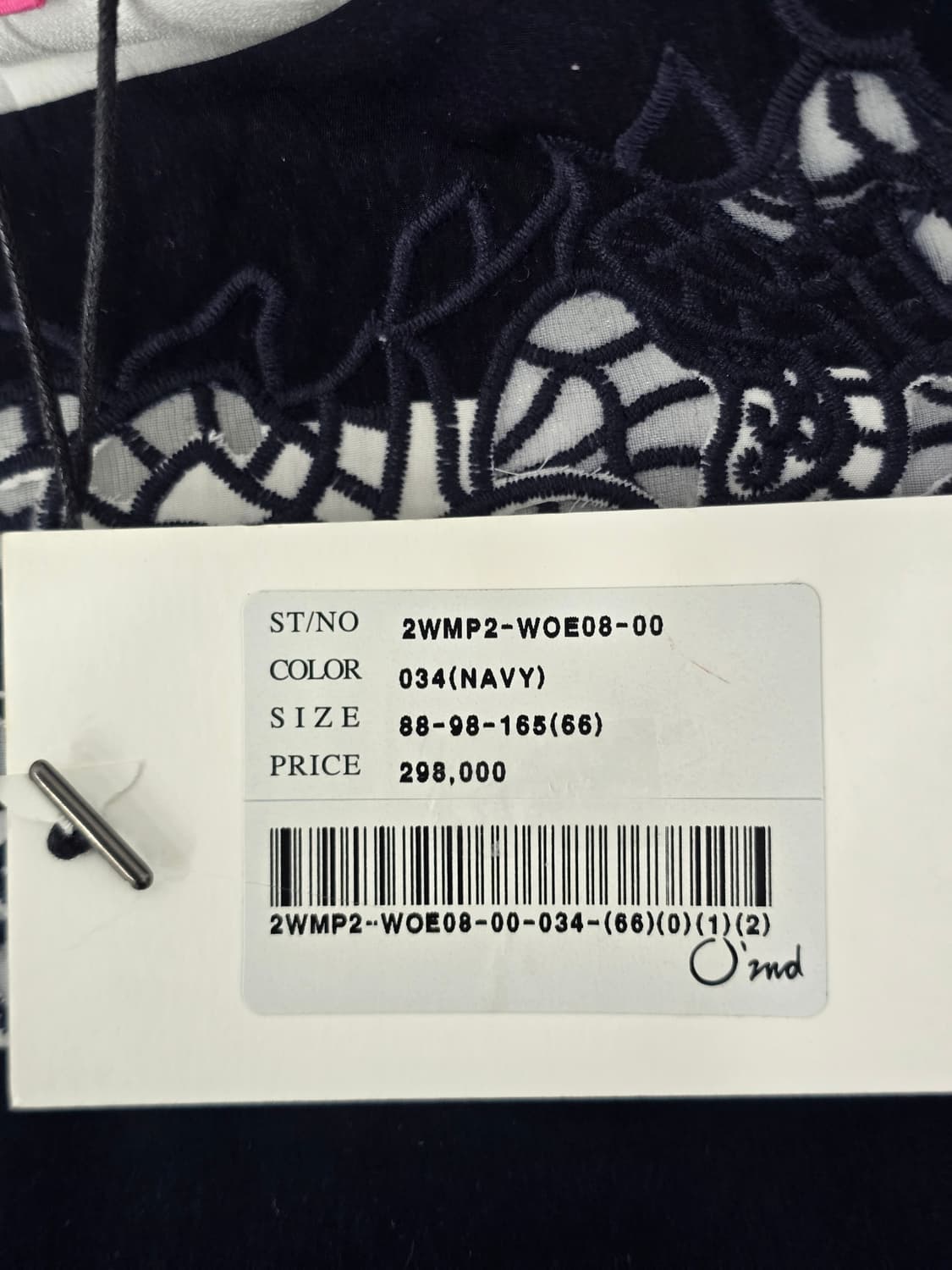 (새상품)오즈세컨(O'2nd)단가라 비대칭 민소매 원피스(66) 상품이미지4