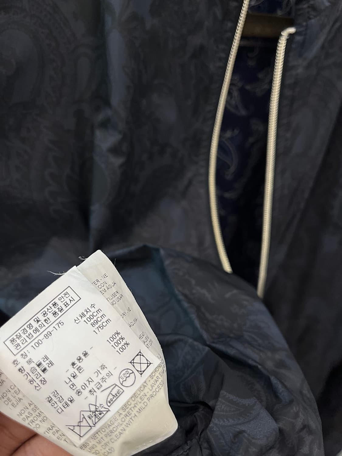 100) 에트로 페이즐리 리버시블 바람막이 상품이미지5