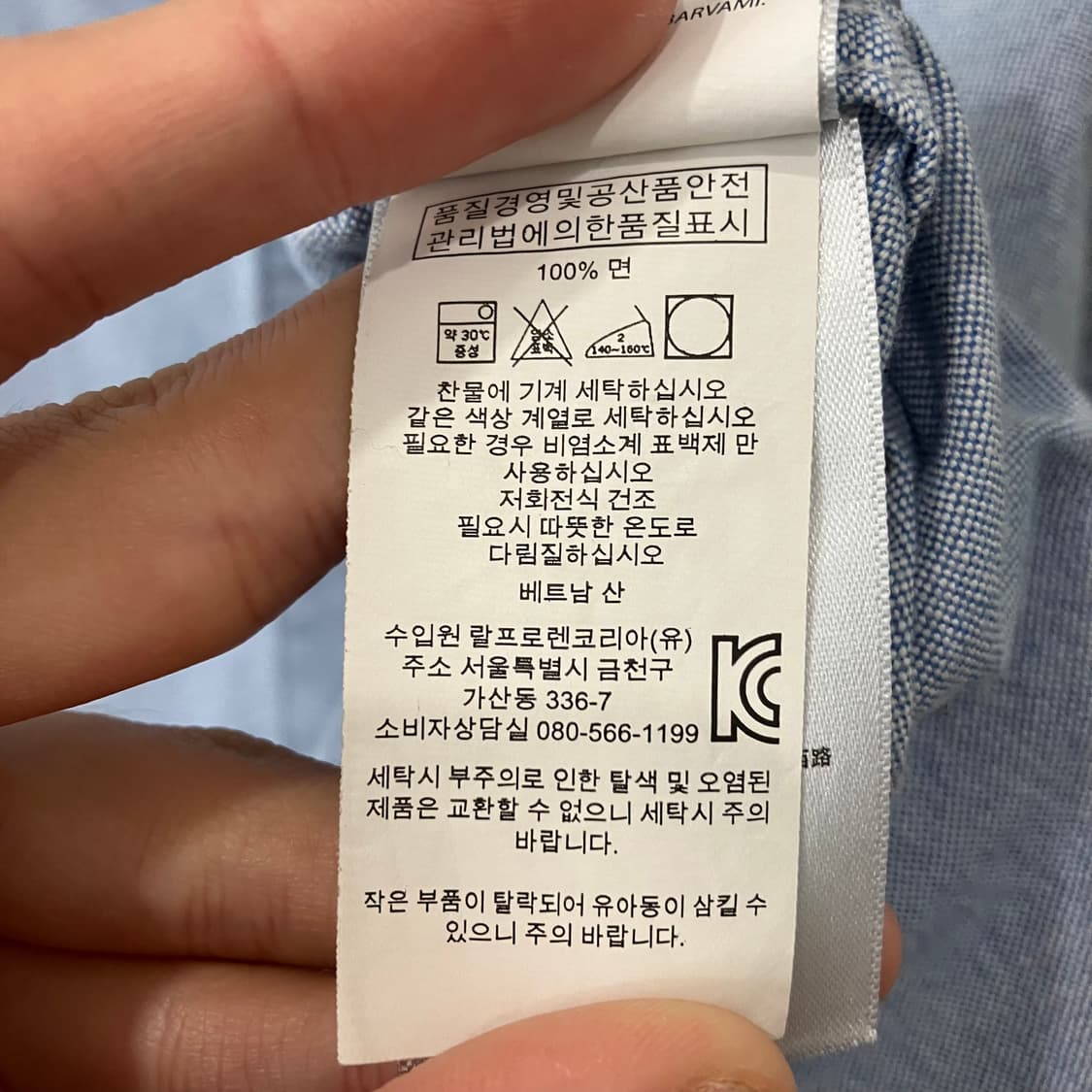 93 폴로 빅포니 셔츠 상품이미지4