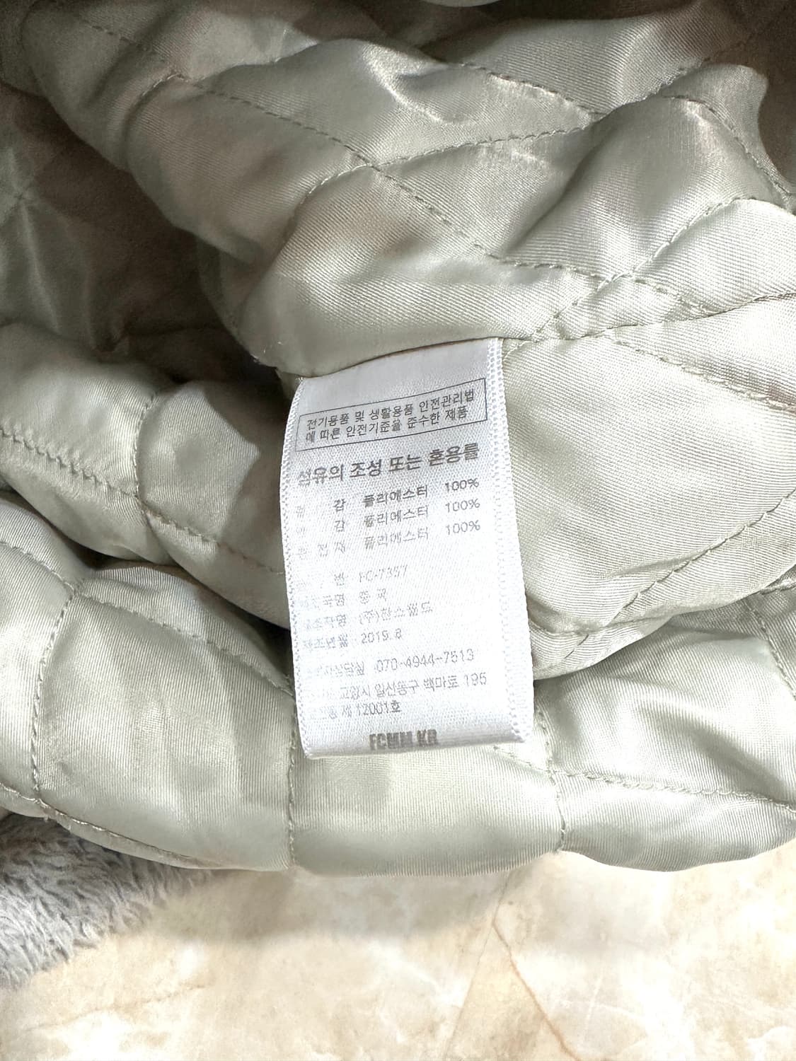 FCMM 양털 뽀글이 후드 점퍼 상품이미지5