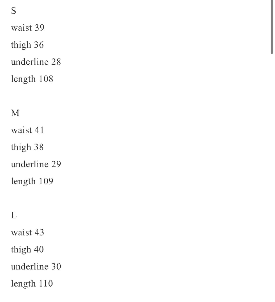 써저리 프로세스 002 L사이즈 상품이미지3