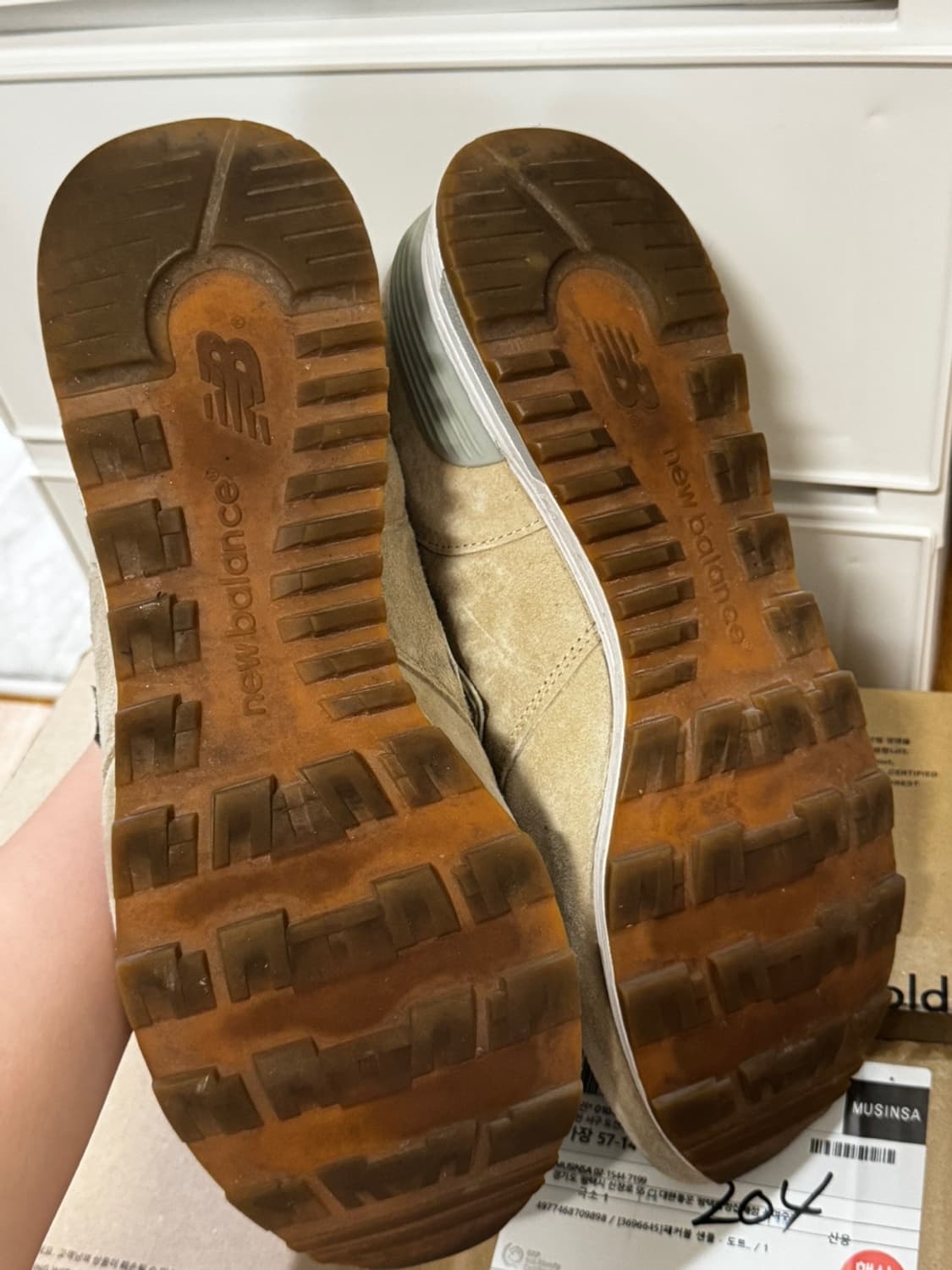 뉴발란스 1400 tan 290 상품이미지2