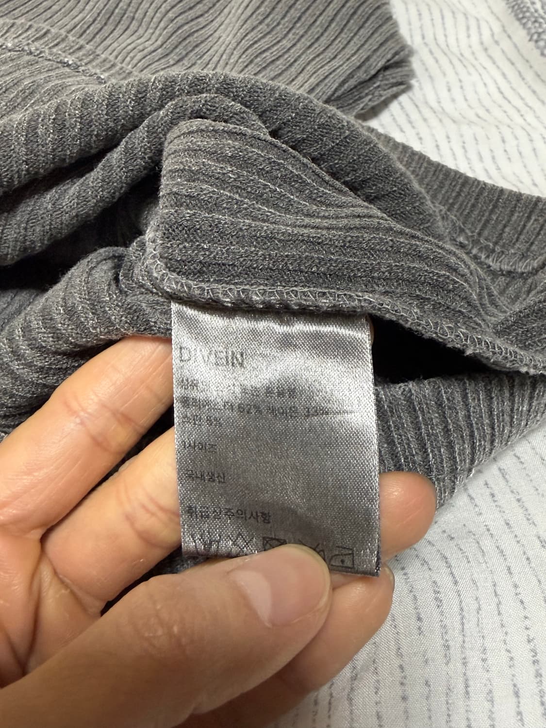 (1) 다이브인 X 패플서 리브드 롱슬리브 다크 그레이 상품이미지4