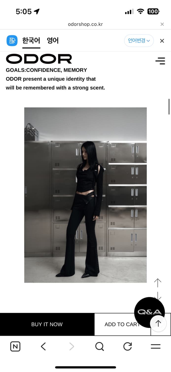 오도어 부츠컷 슬랙스 상품이미지2