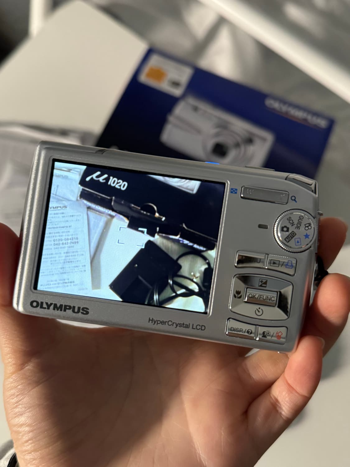 올림푸스 뮤 1020 박스셋 상품이미지4