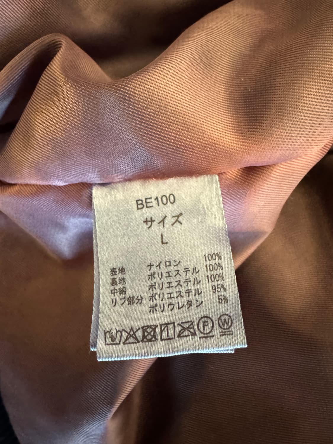 BELVET MA-1 봄버 자켓 블루 L 상품이미지4