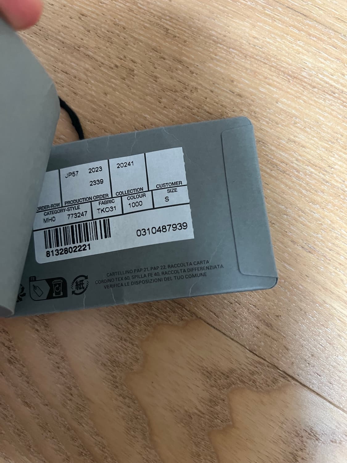 [s] 발렌시아가 24ss 유니티 카고 팬츠 블랙 상품이미지6