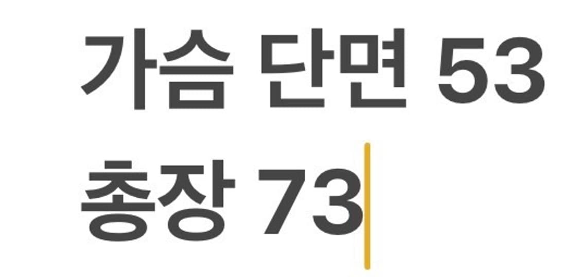 [정품/105] 08-09바르셀로나 FC 유니폼 b8 상품이미지7