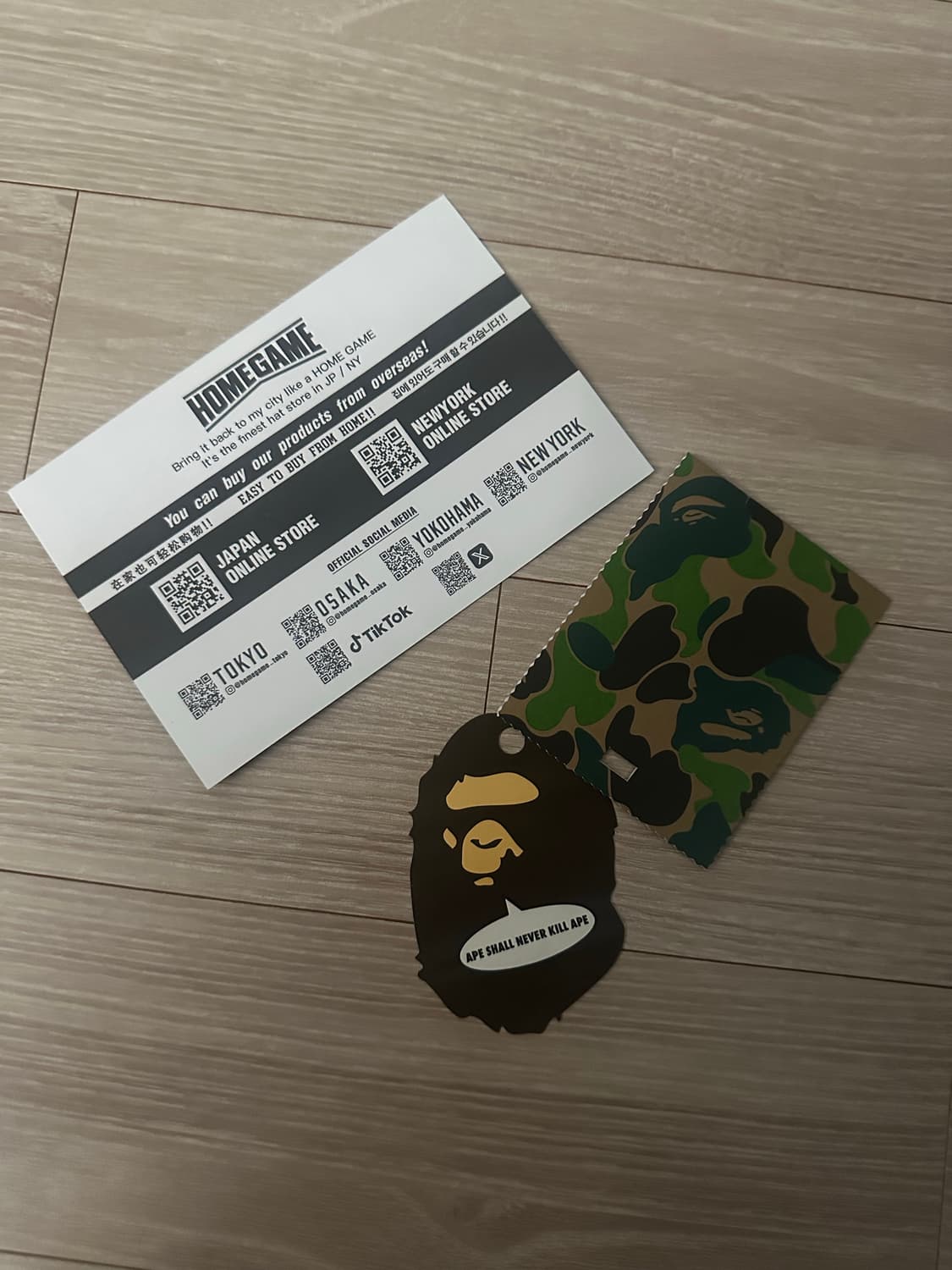 베이프 서울 스토어 7주년 더블 샤크 적계 후드집업 XL 상품이미지9