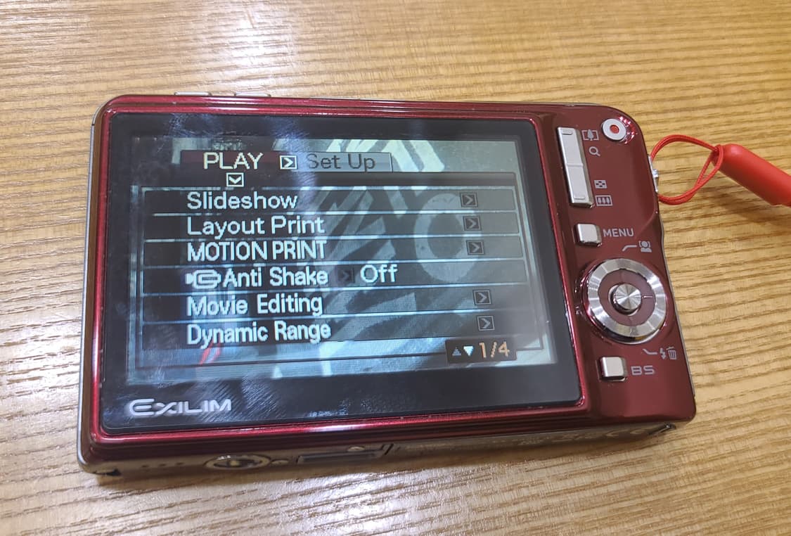카시오 Casio Exilim ex-s880 와인컬러 (작례포함) 상품이미지4