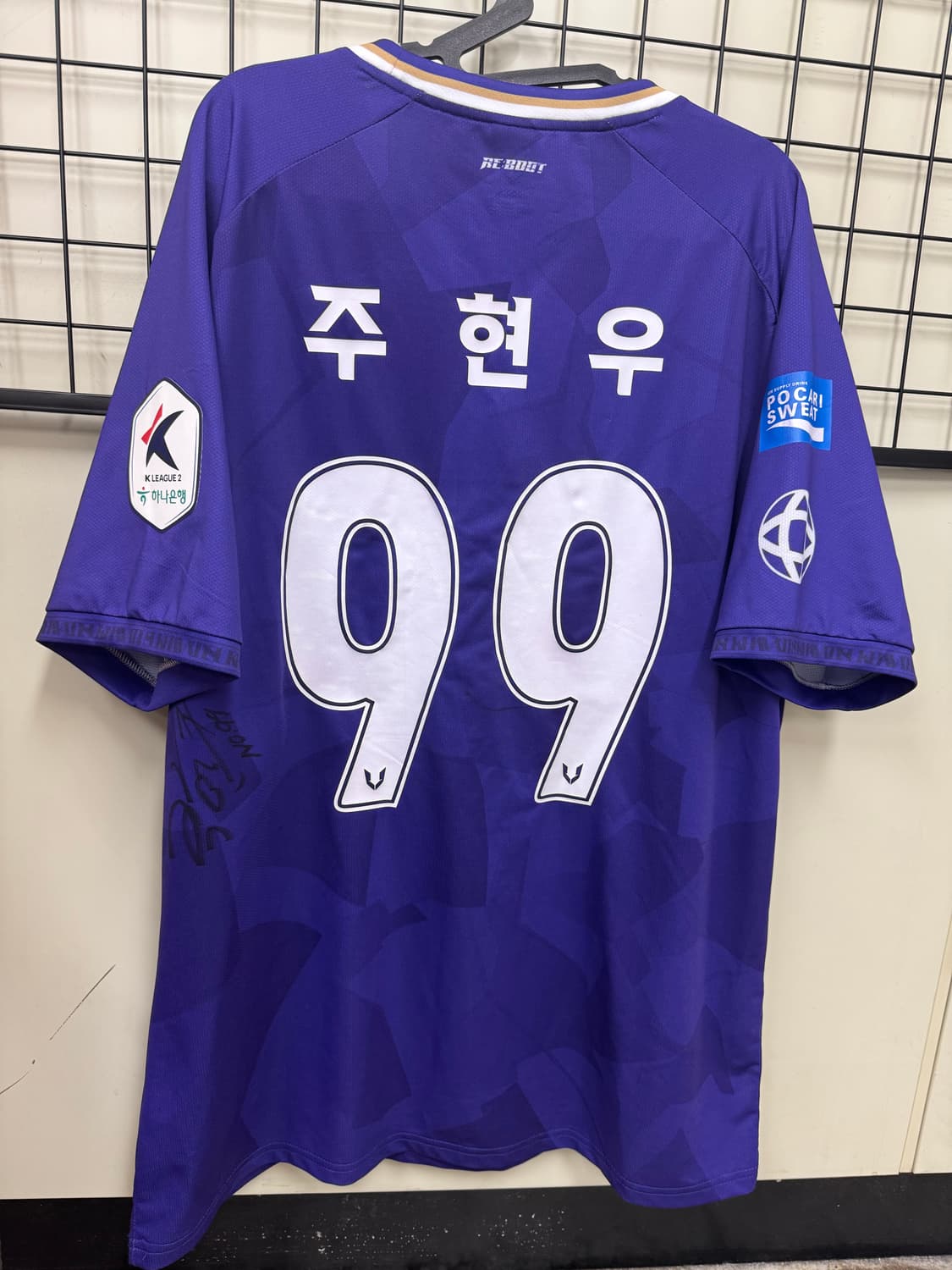 2024 FC안양 홈 유니폼 No.99 주현우 친필사인 115사이즈 상품이미지2