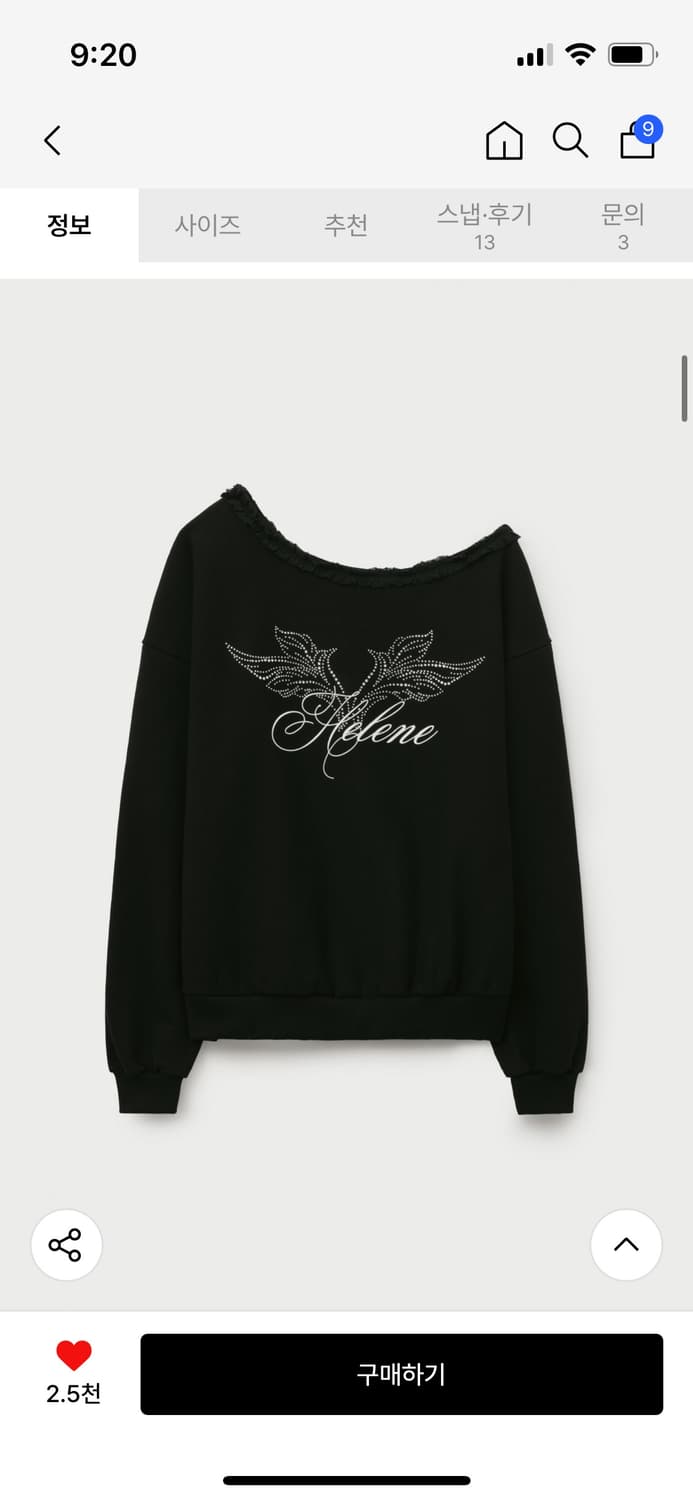 헬레네파리스 엔젤 레터링 원 숄더 스웨트셔츠 블랙  상품이미지1