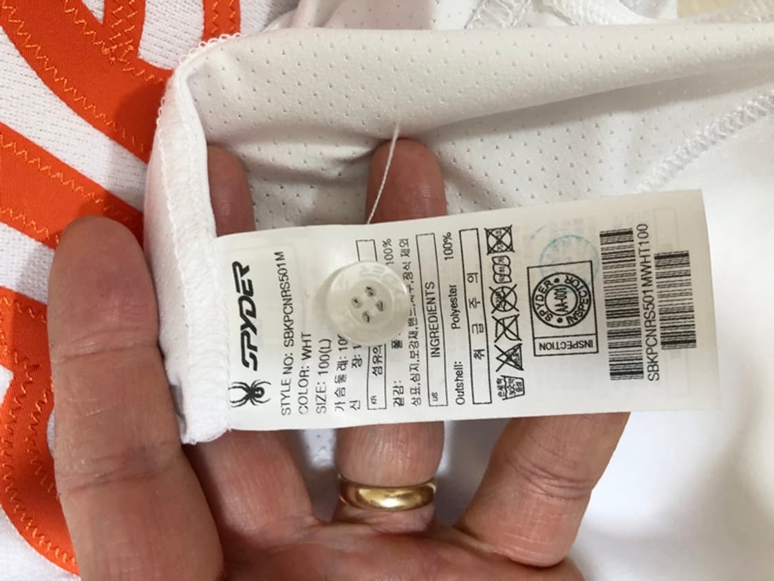 KBO 스파이더 한화이글스 25시즌 어센틱 홈유니폼 L #99 류현진 상품이미지7