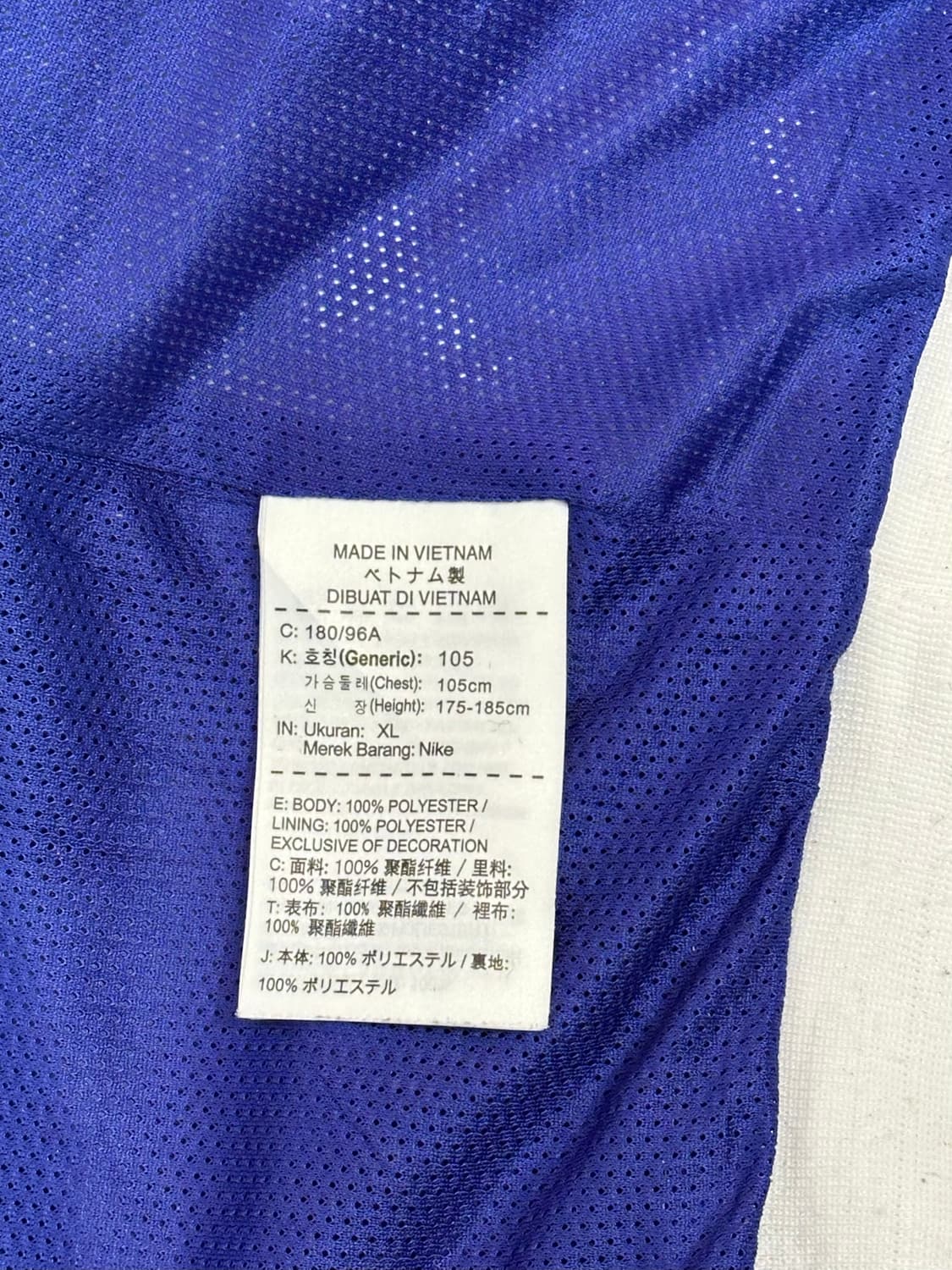 나이키 화이트 블루 테크팩 윈드러너 바람막이 후드 트랙 자켓 XL 상품이미지8