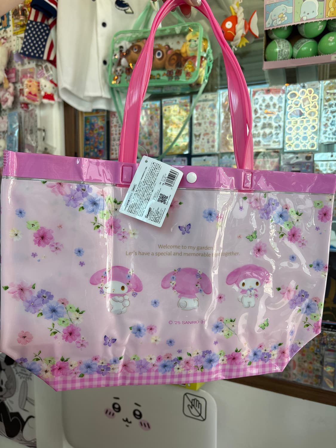 마이멜로디 수영장가방 상품이미지2