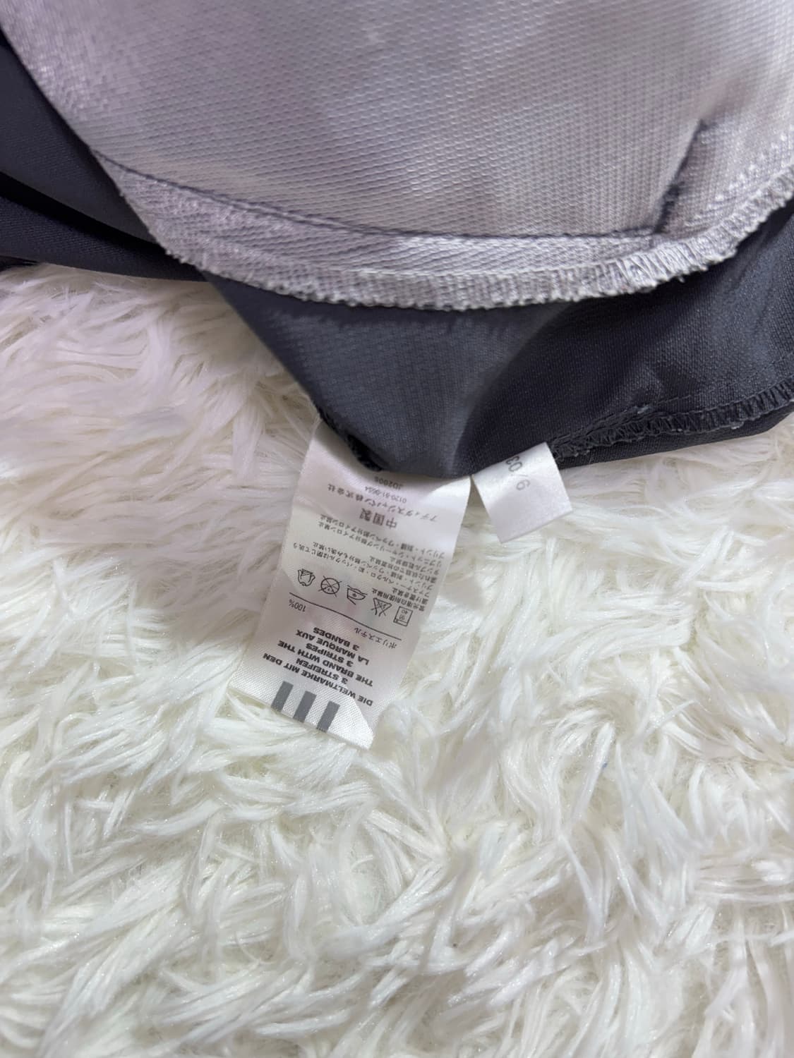 아디다스 00‘s JAPAN 사이드라인 바람막이  상품이미지9