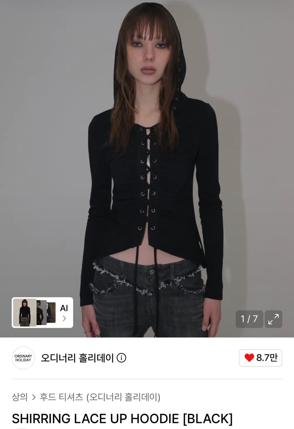 오디너리홀리데이SHIRRING LACE UP HOODIE 상품이미지1