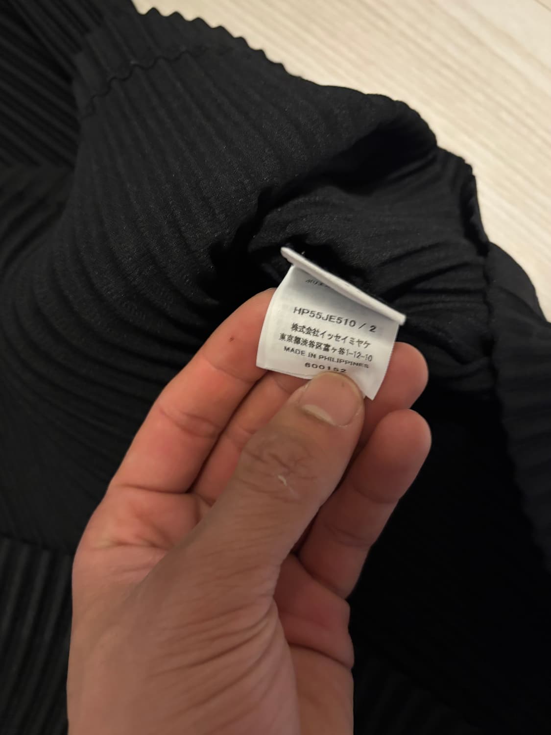 옴므플리세 조끼 베스트 2사이즈 상품이미지3