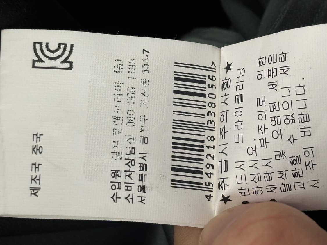 랄프로렌 그린 새틴 드레스 셔츠 상품이미지8