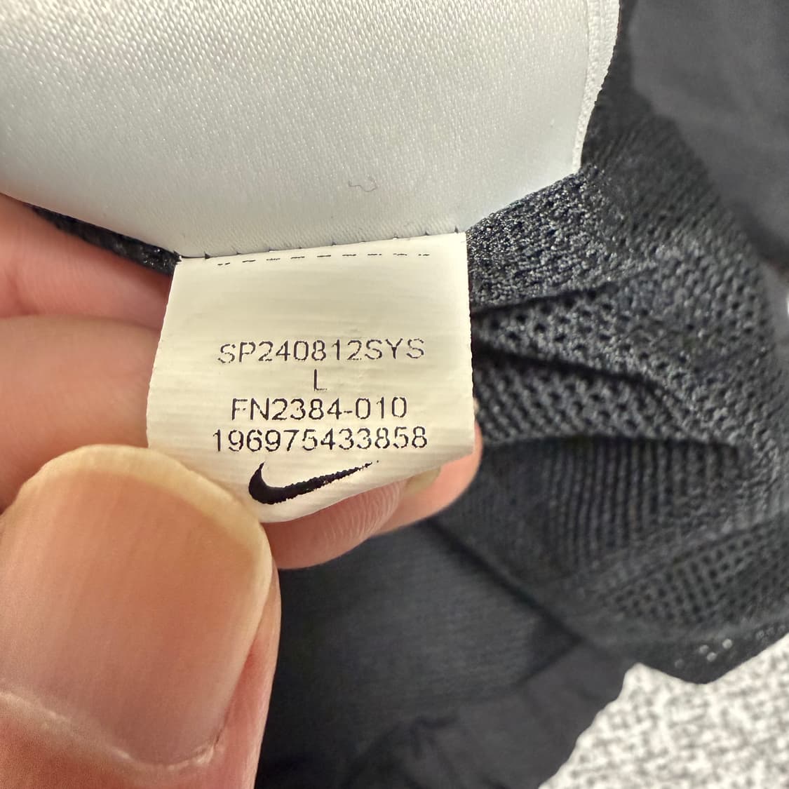 나이키 아카데미 우븐탑 L 상품이미지5