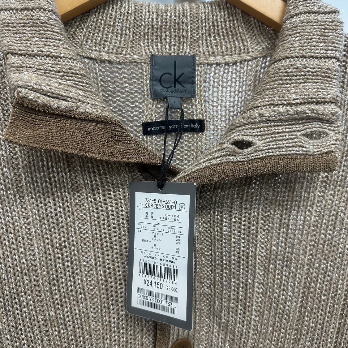 캘빈클라인 하프버튼 니트 새상품 상품이미지6