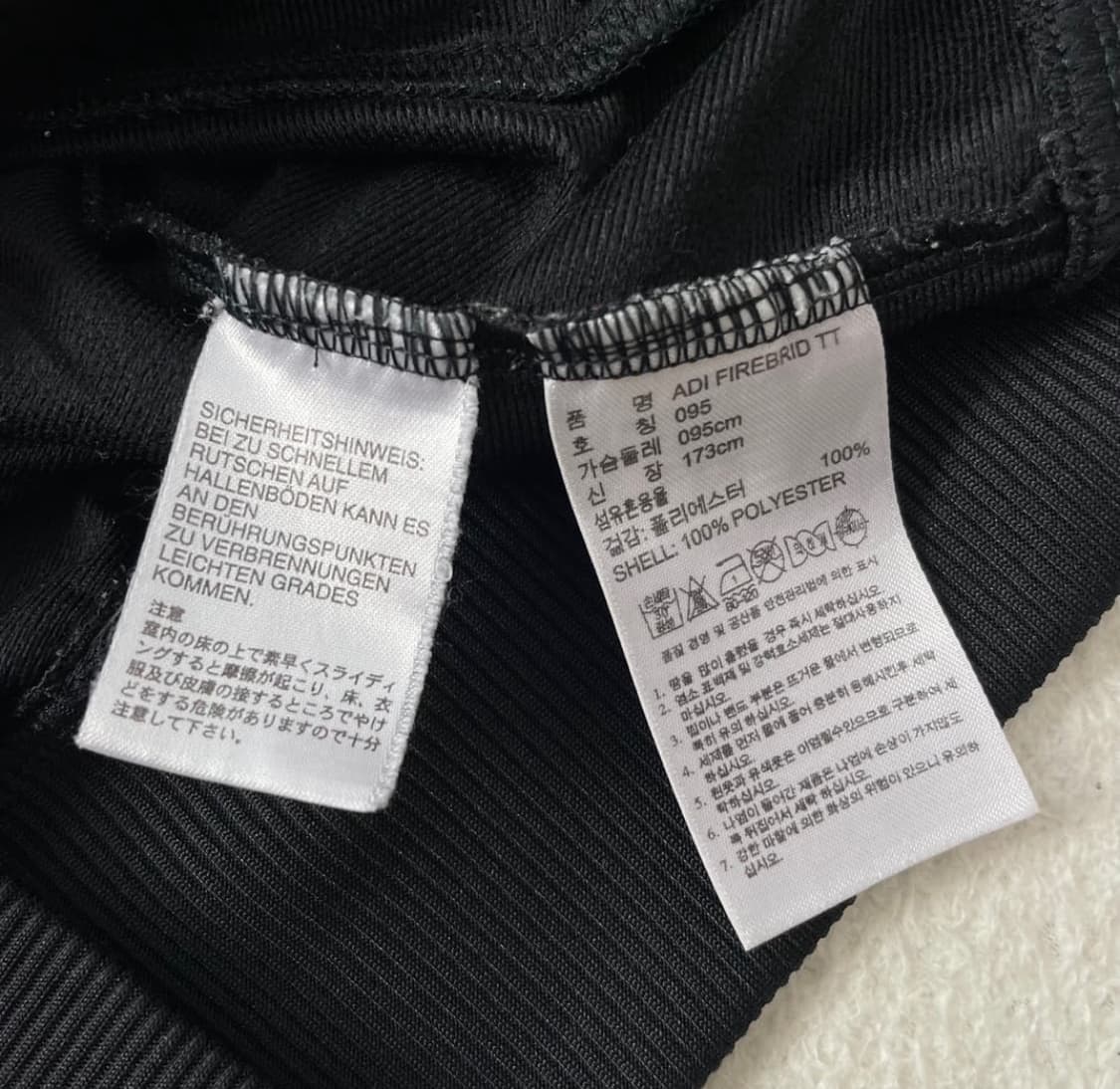 아디다스 검흰 구 파이어버드 트랙탑 집업 져지 상품이미지2