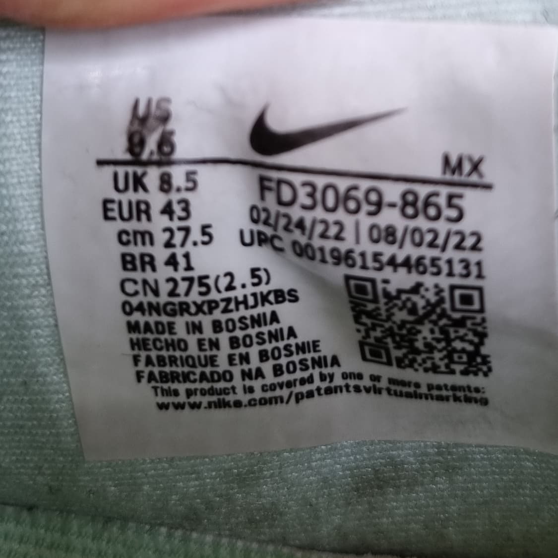 나이키 팬텀 Gx 아카데미tf 풋살화 275 상품이미지6