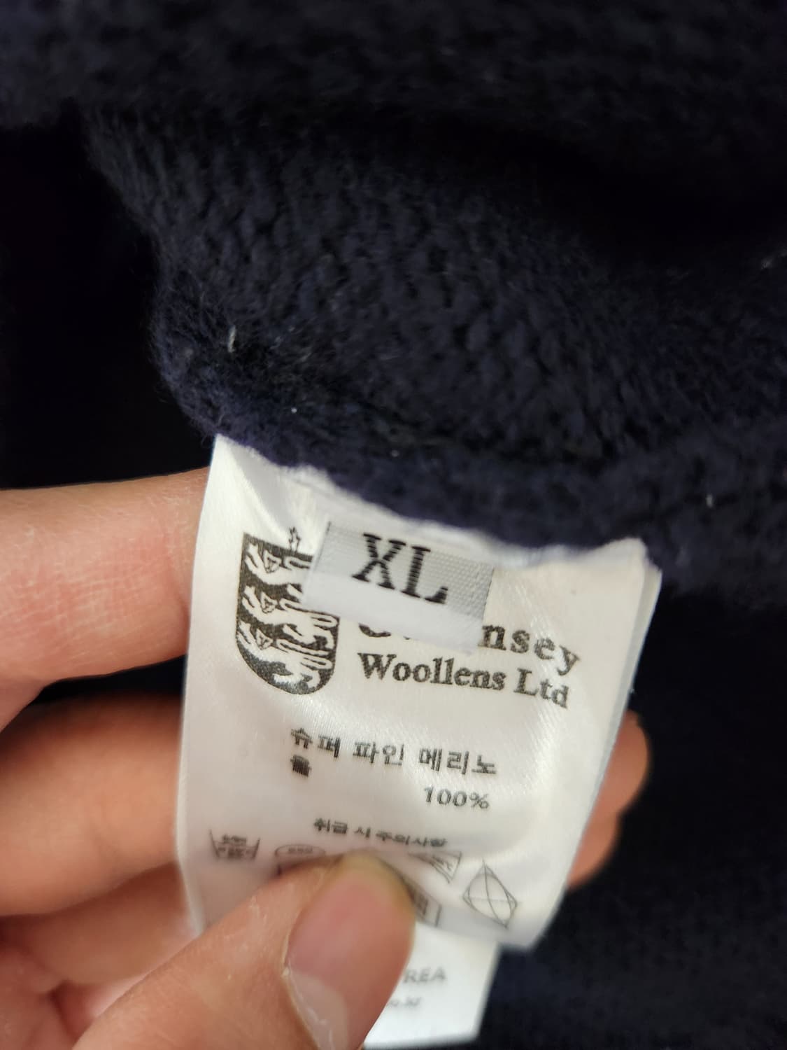 건지울른스 슈퍼 파인 메리노울 크루넥 건지 스웨터 - 네이비(미드나잇 네 상품이미지5